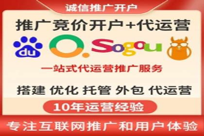 代理开户成功案例分享